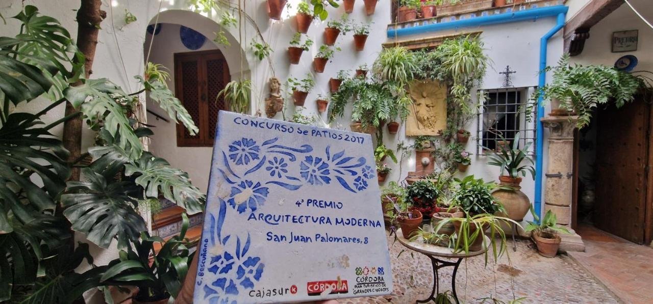 Patio El Pacifico * Cordoba